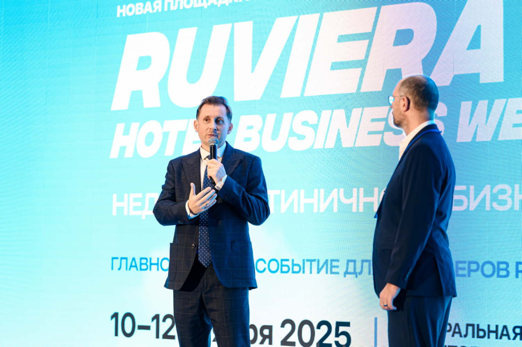 Грузинов - Кампус ФТ 2 .jpg