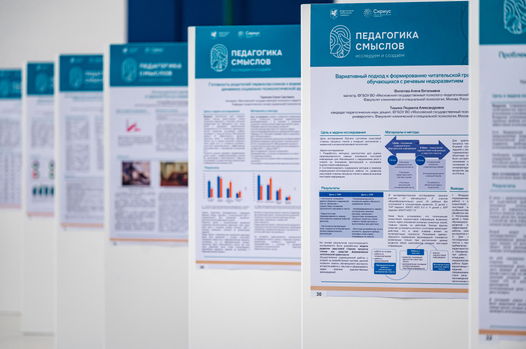 Z01_0487.jpg Z01_0487.jpg