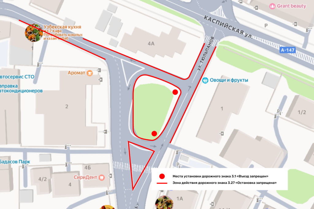 карта2 (1).png карта2 (1).png