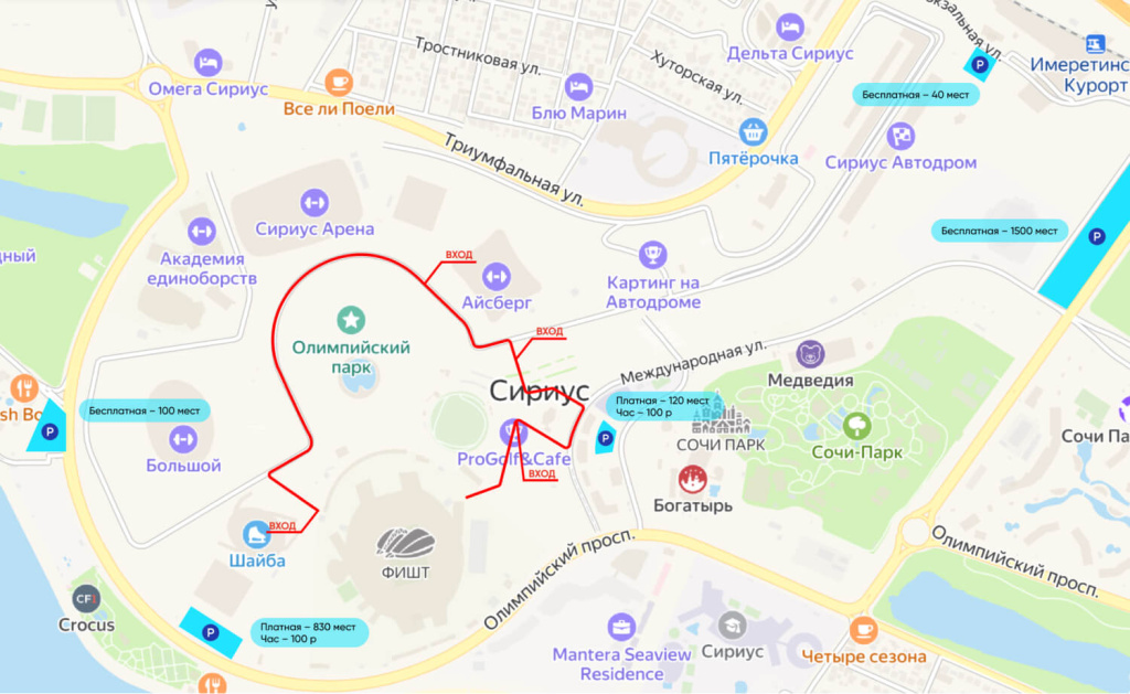 парковки 1 (1).jpg парковки 1 (1).jpg
