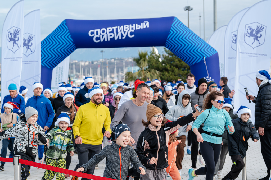 SIRIUS-290490.jpg SIRIUS-290490.jpg